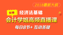 爱游戏ayx体育(中国)官方网站